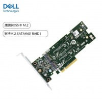 戴尔 服务器BOSS控制卡 SATA M.2