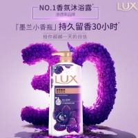 力士 依兰香沐浴露【依兰小香瓶】幽莲魅肤1000g