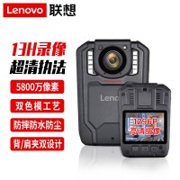 联想（Lenovo）执法记录仪高清5800万像素红外夜视微型随身录像取证DSJ-2H 12