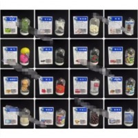 定制 仿真毒品1箱