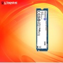 金士顿SSD M.2固态硬盘 250G