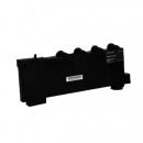奔图（PANTUM）CTL-200原装粉盒耗材 适用CP2506DN/CM7006FDN彩色激光打印 CWT-200【废粉仓】 标准版