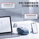 精臣标签打印机M2 热转印便携式蓝牙二维码条码固定资产标签机