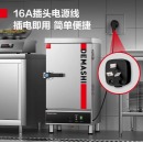 德玛仕蒸饭柜大4盘定时款220V【供60人用】KZ-50