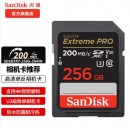 闪迪 相机卡 4K高清SD卡 内存卡 256G