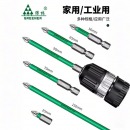 绿林（GREENER）十字批头套装高硬度强磁防滑大全超硬10支PH2*65mm+强力磁圈