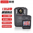 联想（Lenovo）执法记录仪高清5800万像素红外夜视微型随身录像取证DSJ-2H 128G