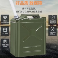 尚烤佳 备用油箱30L