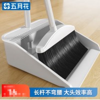 五月花 扫把套装