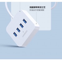 绿联（UGREEN）usb扩展器插头多口多接口3.0集分线器延长线转接笔记本桌面台式电脑t