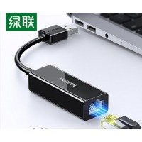 绿联（UGREEN）USB3.0转网口千兆百兆有线网卡转RJ45网线转接头网口转换器 适用苹果Mac华为笔记本电脑Switch USB百兆网卡
