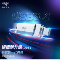 爱国者 128gU盘Type-C USB3.2 U351