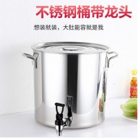 304食品级水桶带水龙头（直径50高50）