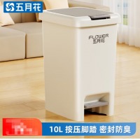 五月花 脚踏塑料垃圾桶 10L