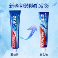 高露洁（Colgate）冰爽三重薄荷牙膏180g 10倍持久清凉感清新口气 新老包装随机发