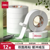 得力(deli)高粘EVA泡棉双面胶带 36mm*5y*2.5mm加厚 白色12卷装 30