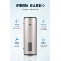 海尔热水器 海尔ES200F-LC 含安装和售后维保费用