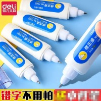 得力 修正液7382 小熊款【4瓶/共60ml】