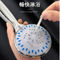 花洒喷头 6档增压 银色款