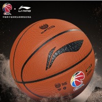 李宁（LI-NING）CBA联赛比赛篮球7号 PU材质LBQK857-3