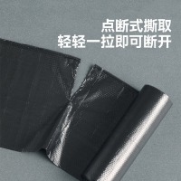 美丽雅平口垃圾袋黑色45*55cm100只0.6丝点断式家用清洁纸篓塑料袋