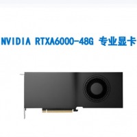 戴尔 NVIDIA RTXA6000-48GB显卡
