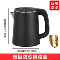 饮水机开水壶