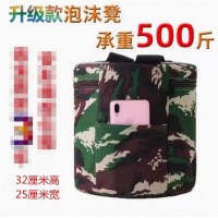 32厘米不塌架泡沫凳