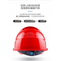星工ABS安全帽透气型防砸 电力工程工地建筑施工安全帽黄色XGA-6