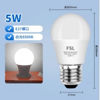 佛山照明LED灯泡5w