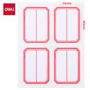 得力（deli）4枚×12张标签贴纸自粘性标贴多功能便签贴指示贴纸(35*50mm)白色6418