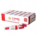得力 2B考试白色橡皮擦 36块