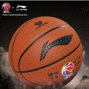 李宁（LI-NING）CBA联赛比赛篮球7号 PU材质LBQK857-3