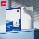 得力ZG014不干胶a4打印纸