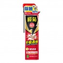 榄菊 杀蟑剂500ml