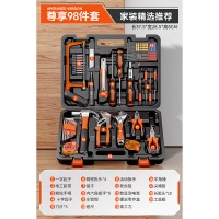 绿林（GREENER）家用工具箱套装五金工具套装家庭维修多功能电讯木工电工工具组合