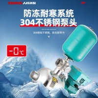 变频恒压自吸增压泵全自动304不锈钢上海220V家用380V CHL4-3 550W