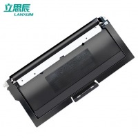 立思辰 TN333黑色粉盒