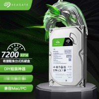 希捷（SEAGATE）台式机机械硬盘 SATA接口 希捷酷鱼BarraCuda系列 1TB