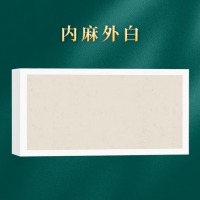 书法卡纸-半生半熟宣纸长方形（外白内麻）65cm*45cm