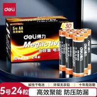 得力（deli）5号电池 碱性干电池24粒装