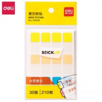 得力（deli）便签贴条 33503 210枚