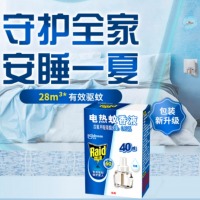 雷达电热蚊香液21ML