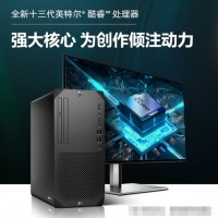 惠普图形工作站Z1G9-14Gen 550W A5KG5PA i5-14500 /RAM 