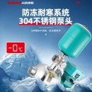 变频恒压自吸增压泵全自动304不锈钢上海220V家用380V CHL4-3 550W