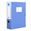得力 A4档案盒HC75蓝色33512