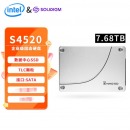 英特尔（Intel） 7.68T 企业级数据中心服务器固态硬盘SATA3接口 2.5英寸