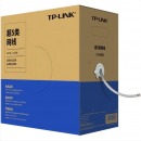 TP-LINK超五类千兆网线305米