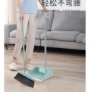 簸箕套装 定制