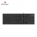 双飞燕（A4TECH）KR-85有线键盘